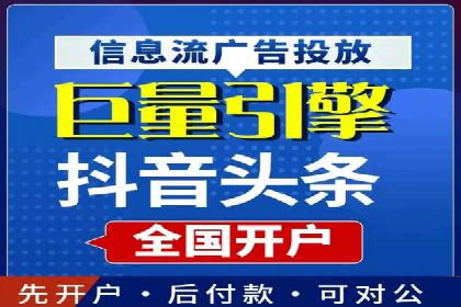 SEM代理助力企业：案例分享，优化策略全解析
