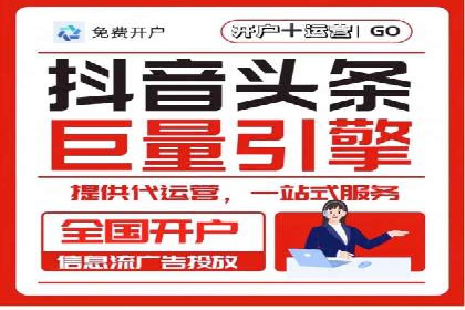 百度推广价格全解析：看这些企业如何成功投入