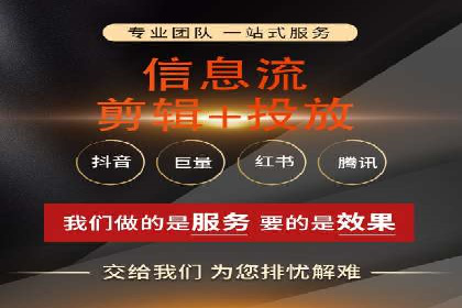 百度竞价包年推广的五大行业经典案例