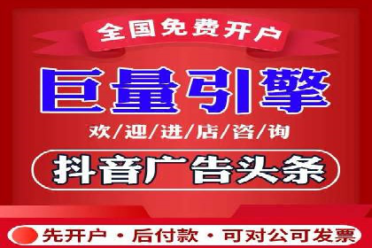 sem运营公司如何提高点击率